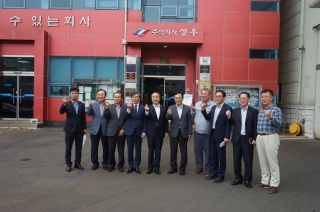 창원시 이현규 부시장님 방문 메인페이지 미리보기