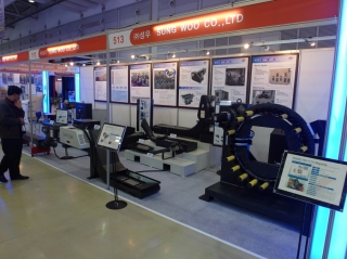 MATOF2013 전시 메인페이지 미리보기