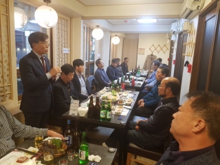 2019년 성우협우회 개최 메인페이지 미리보기