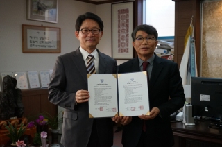 (주)성우-경남대 산학협력 협약 체결 메인페이지 미리보기