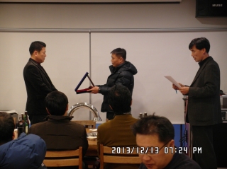 제 16차 성우협우회 정기모임 메인페이지 미리보기