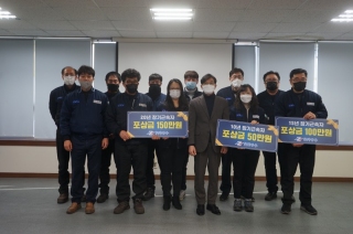 2020년 종무식 메인페이지 미리보기