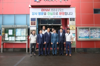 BNK금융그룹 김지완 회장, 경남은행 황윤철 행장 방문 메인페이지 미리보기