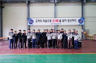 New Lynx Pilot 조립설명회 메인페이지 미리보기