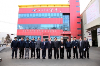 창원시장 방문 메인페이지 미리보기