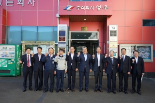 국민권익위원회 부위원장님 방문 메인페이지 미리보기