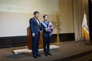 마산세무서 일일명예서장 위촉 메인페이지 미리보기