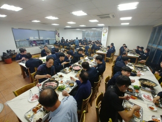 성우 삼겹살 파티 메인페이지 미리보기