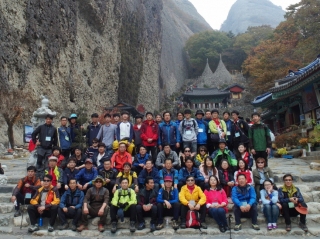 2013년 하반기 성우 야유회(마이산) 메인페이지 미리보기
