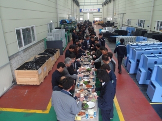 사내 고기파티 메인페이지 미리보기