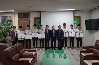 2016년 창원기계공업고등학교 장학금 전달 메인페이지 미리보기