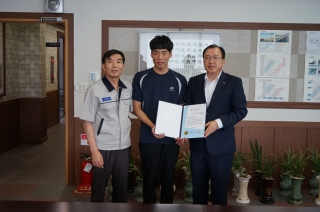 (주)성우-기업은행 근로장학금 수여 메인페이지 미리보기